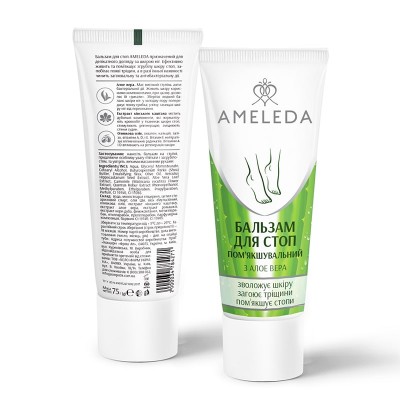 Бальзам для стоп AMELEDA з алое вера Бальзам для стоп AMELEDA з алое вера