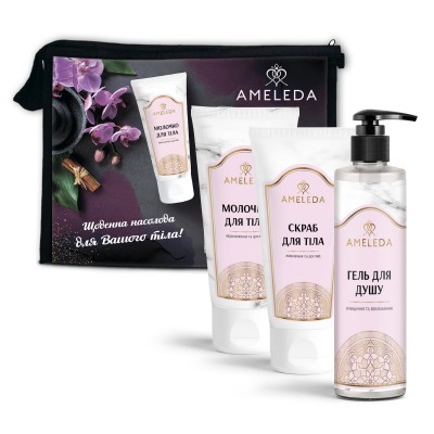 Набір засобів по догляду за тілом AMELEDA Набір засобів по догляду за тілом AMELEDA