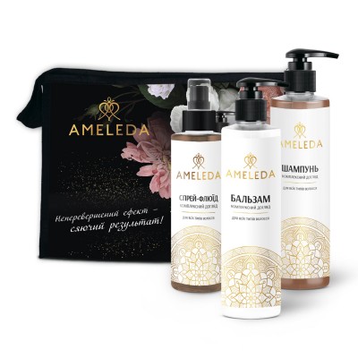 Набір для волосся  AMELEDA «Комплексний догляд» Набір для волосся  AMELEDA «Комплексний догляд»